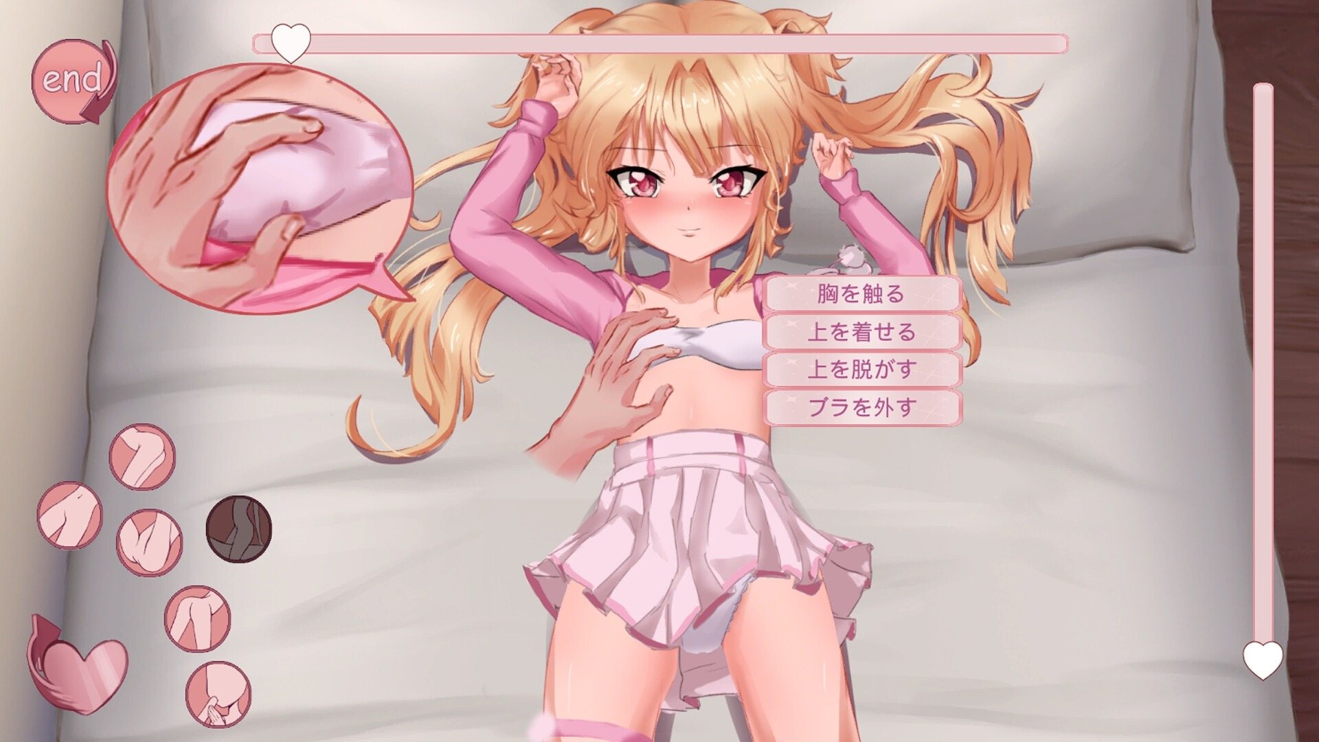 ADX-5715 游戏截图 2