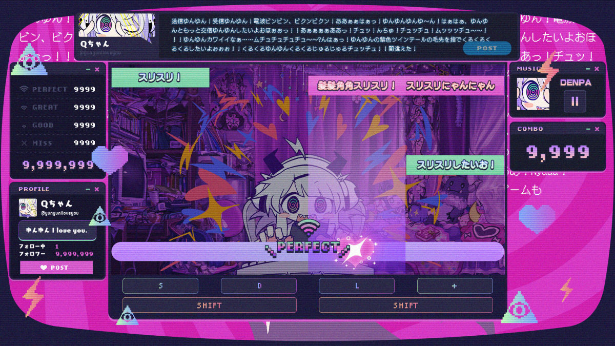 ADX-5318 游戏截图 5