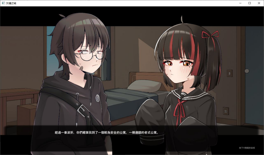 [RJ01516271/帕雷斯卡パレスカ社团]灰烬之城/灰燼の城/SLG/DL官中/萝莉/口交/PC端/Ver26.02.26-AndiGame