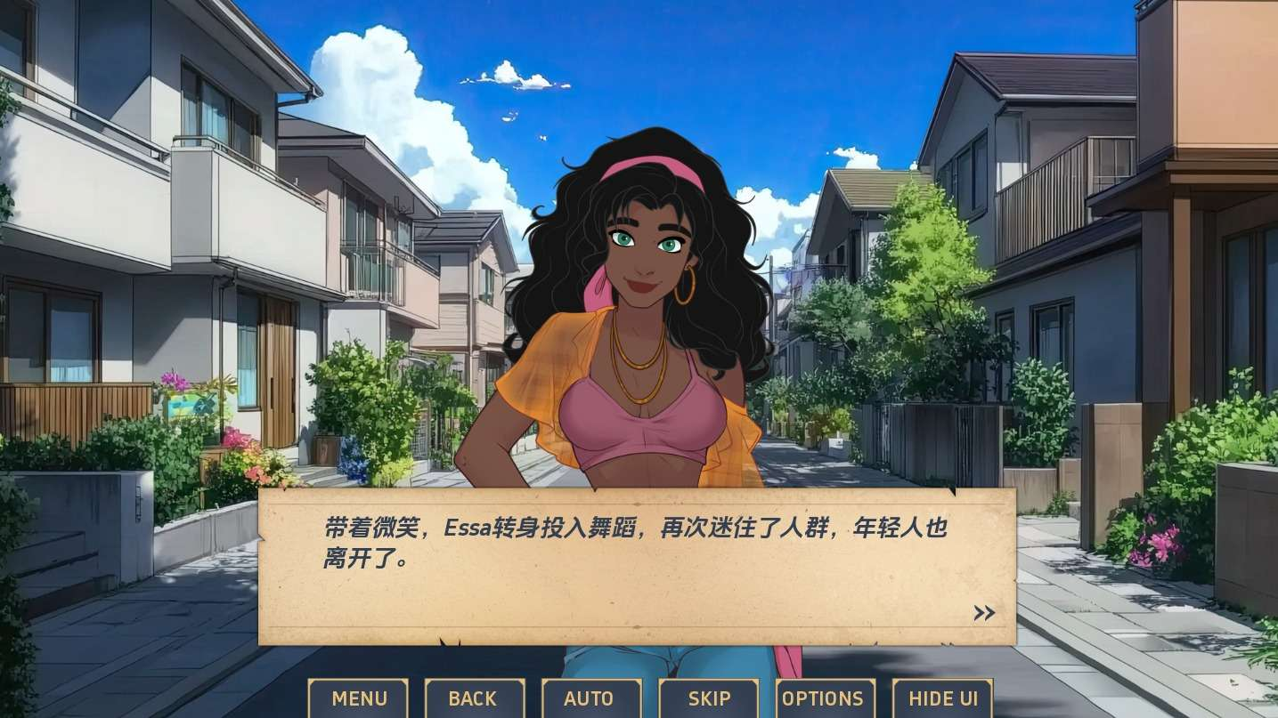 AD-4907 游戏截图 1