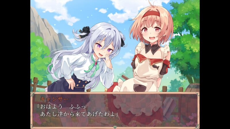 [RJ01303940/コンマミオン社团]牧星之诗/牧星者之诗/星飼いの詩/RPG/STEAM官中/萝莉/正太/雌小鬼/百合/PC端-AndiGame