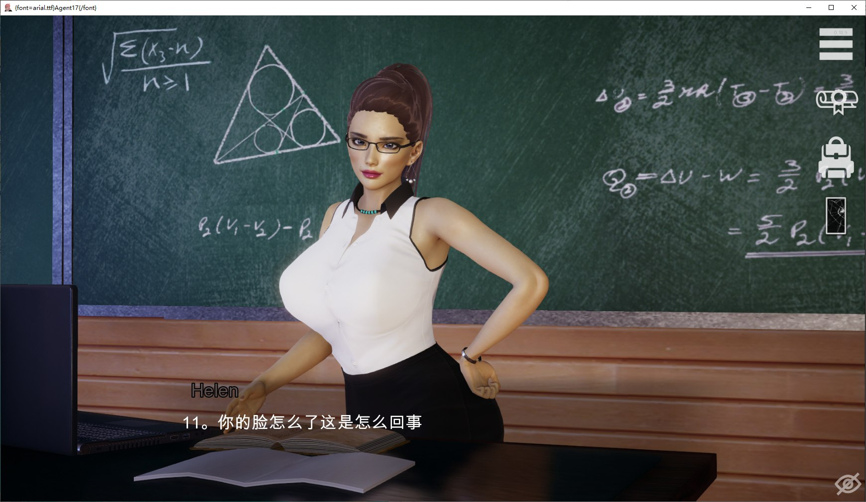 AD-626 游戏截图 4